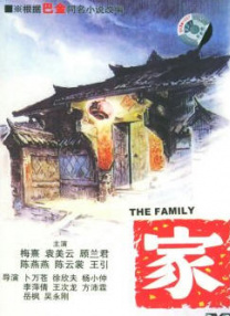 免费一区视频